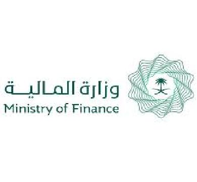 وزارة المالية السعودية : الإيردادت غير النفطية بلغت 51 مليار ريال عام 2024